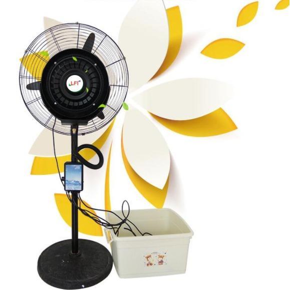 Sparepart Kipas Angin Embun Air 26 Inches - 40 L (Pompa & Mist Maker)