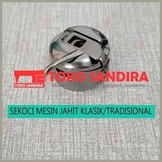 Sekoci mesin jahit/sekoci mesin jahit kepala hitam ( SINGER - BUTTERFLY )