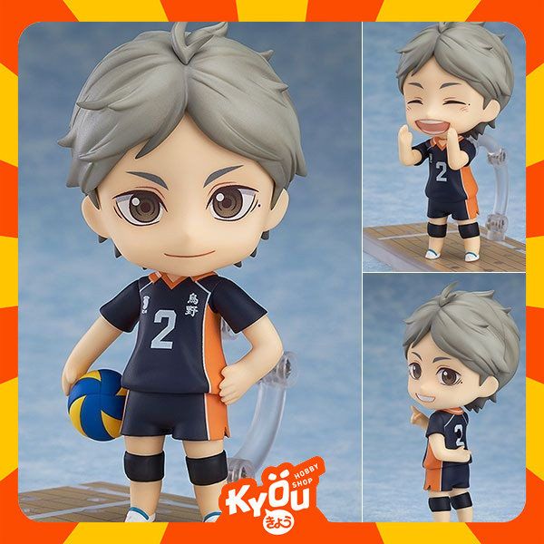 Nendoroid Koshi Sugawara - Haikyuu (Re-Release)