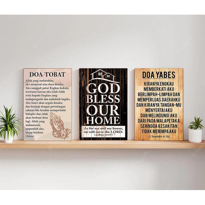 New- hiasan dinding kaligrafi doa bapa kami arab walldecor our father arabi