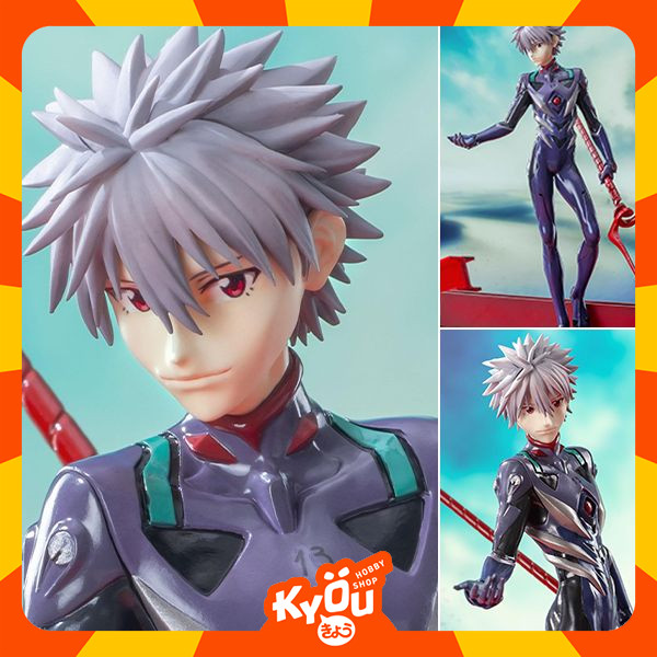 Luminasta Figure Nagisa Kaworu x Spear of Longinus - EVANGELION: 3.0+1.0 Thrice Upon a Time (21cm)