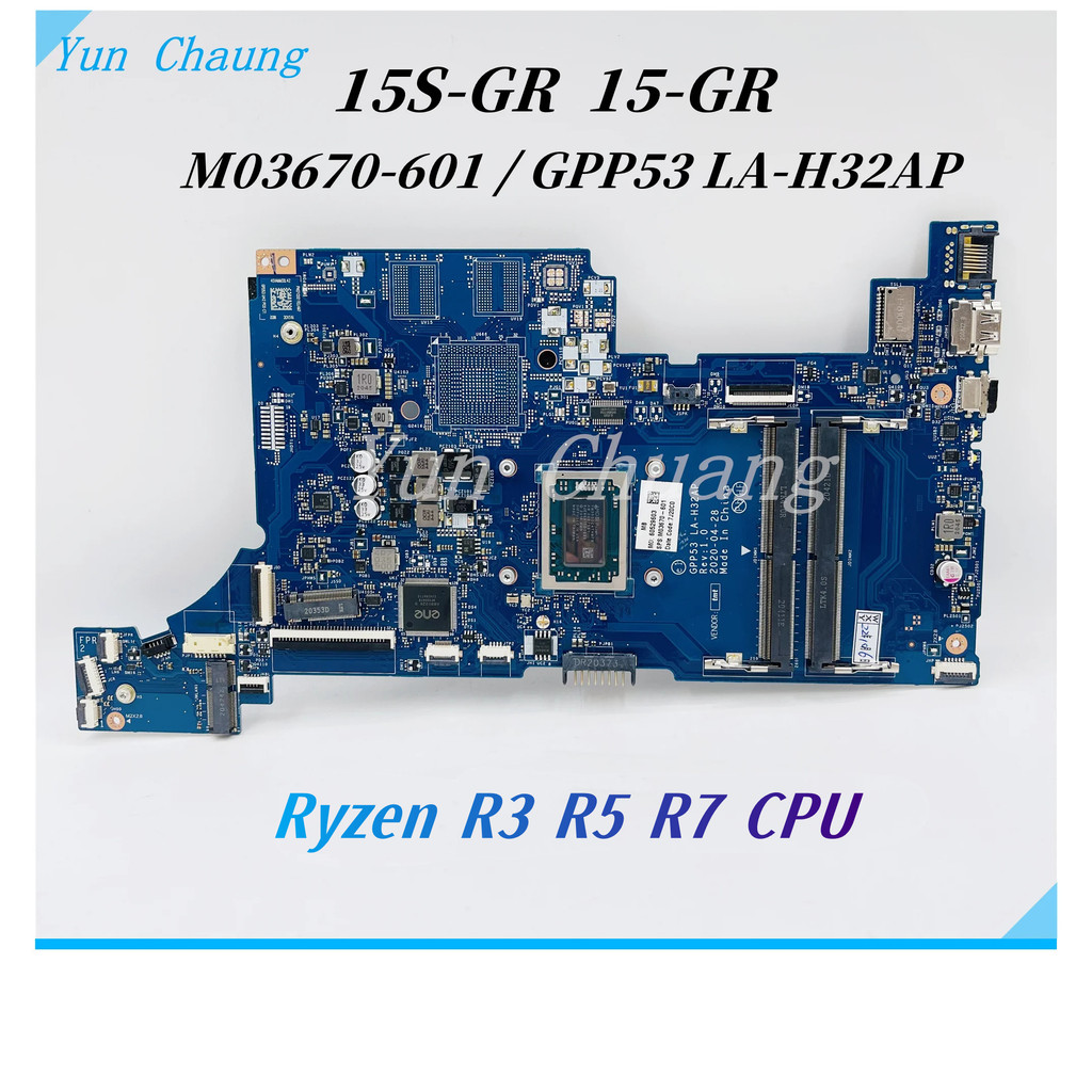 M03670-601 Gpp53 La-H32Ap For Hp 15S-Gr 15-Gw 15-Gr 15S-Gy 15S-Gu 255 G8 Laptop Motherboard Ryzen R3