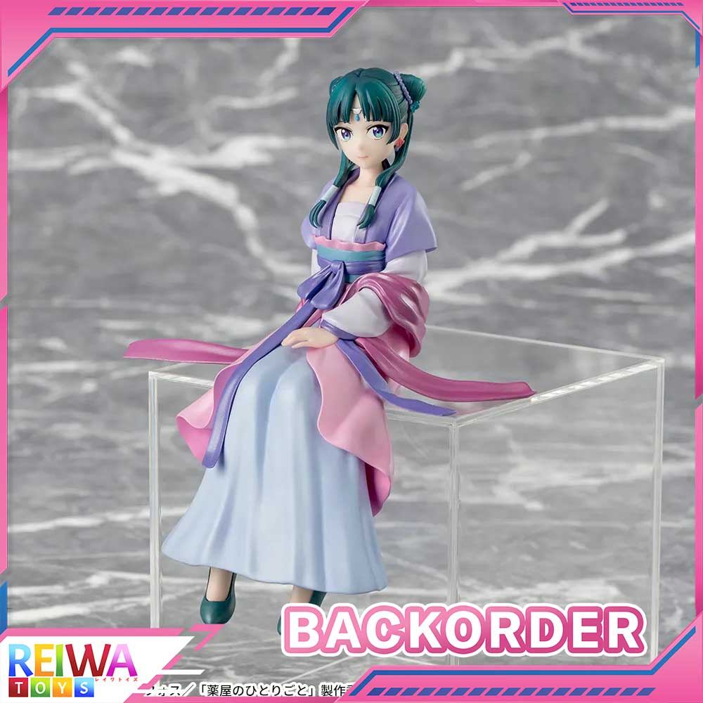 Premium Chokonose Figure Maomao - Moon Fairy Ver. Kusuriya no Hitorigoto (14cm) thumbnail 2