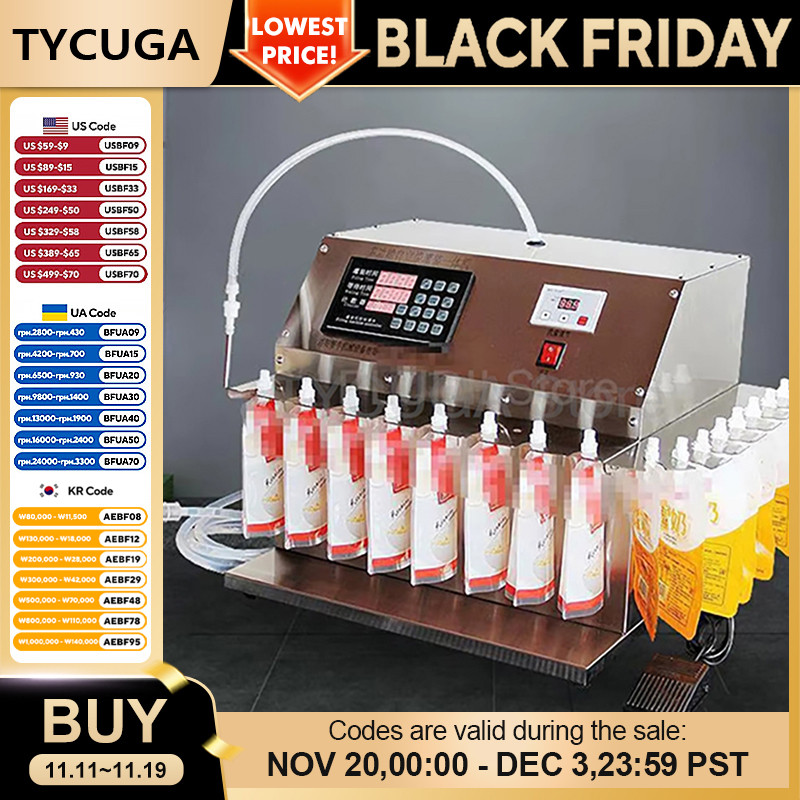 Spout Pouch Automatic Liquid Filling Machine Quantitative Liquid Filler For Stand Up Pouch Bottle