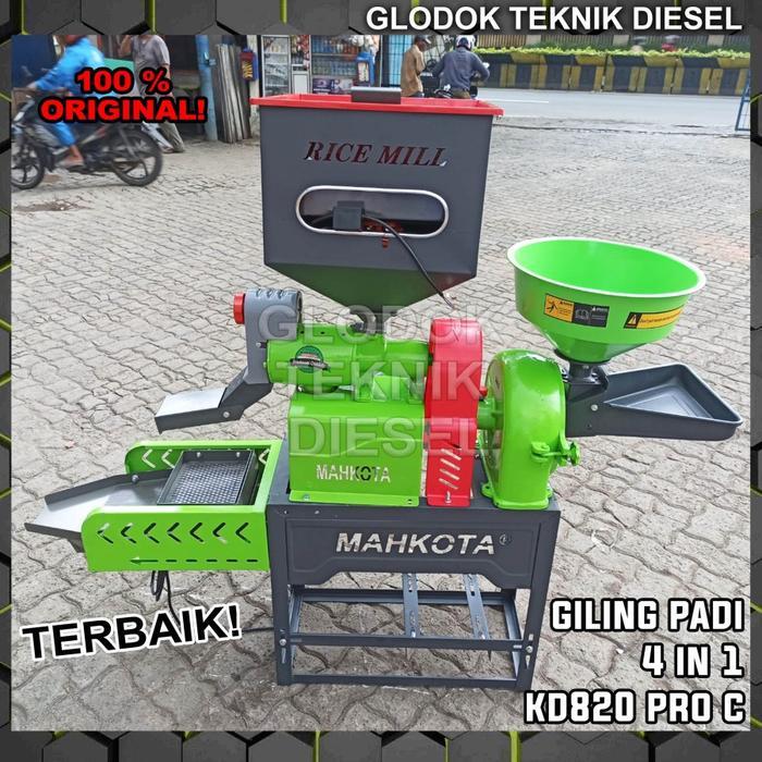 Gilingan Padi Kombinasi 4in1 Mahkota KD 820 PRO C / KD-820 Pro C - Tanpa Penggerak