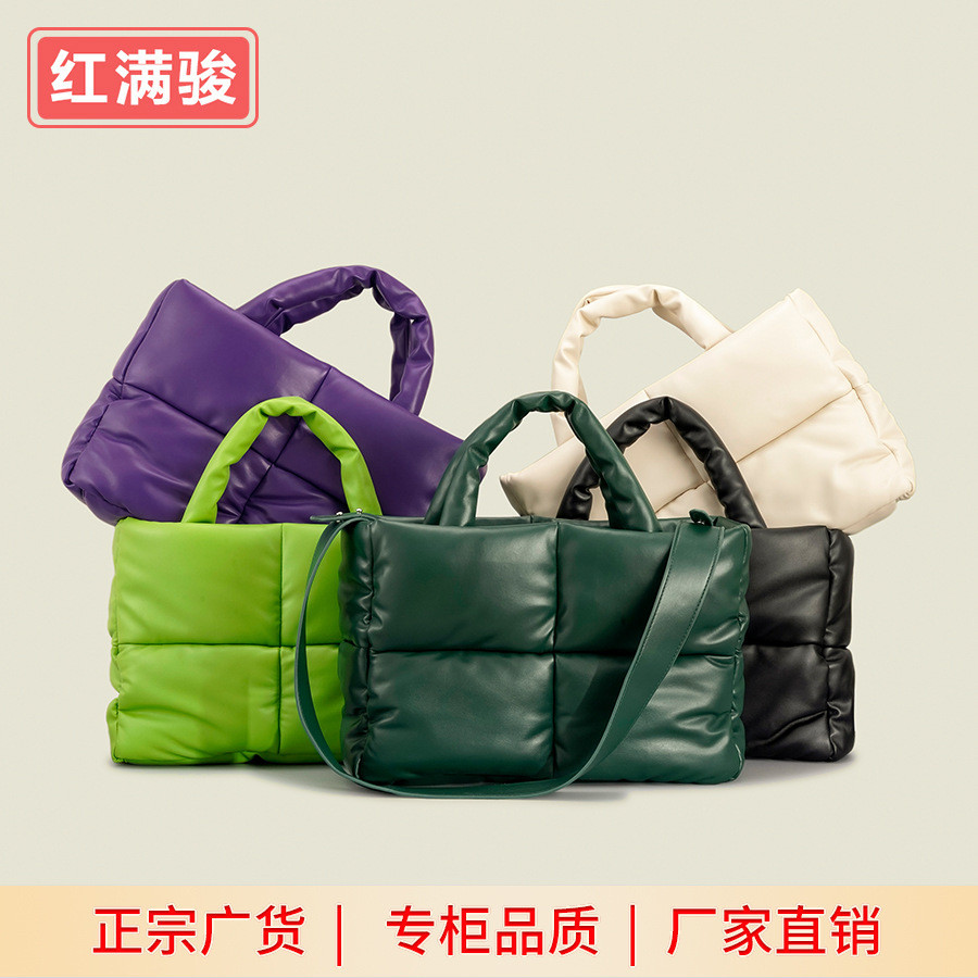 Tas Wanita Tote PU Lembut Kapas Isian Desain Minimalis - Warna Hijau Rumput, Ungu Tua, Hitam, Putih 