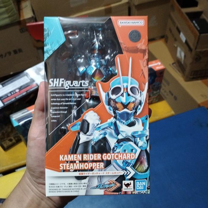 SHF Kamen Rider Gotchard Streamhopper