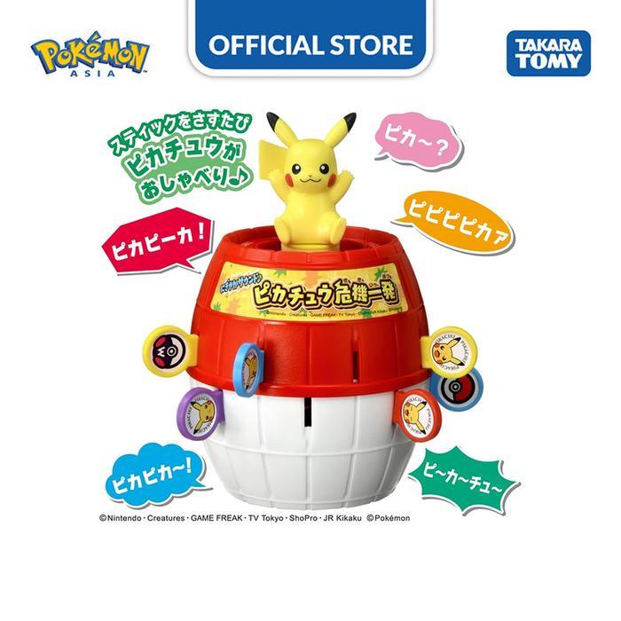 Tomica Sound Pop Up Pikachu
