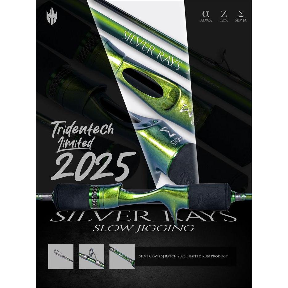JORAN OH TRIDENTECH 25 SILVER RAYS LIMITED EDITION