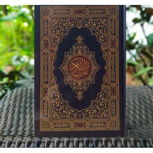 Jual Mushaf Alquran Madinah Asli Saudi Ukuran A4