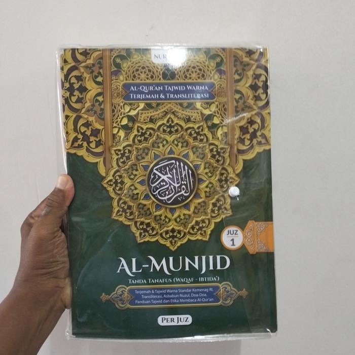 Alquran Al Munjid Per Juz Ukuran Besar A4