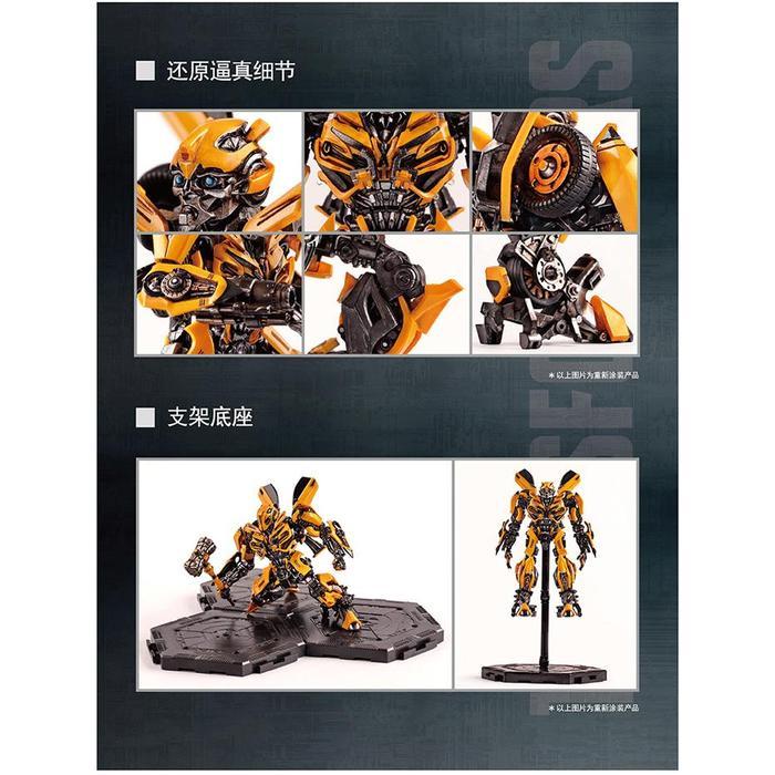 Trumpeter Transformers Bumblebee The Last Knight 08105 Kode 531