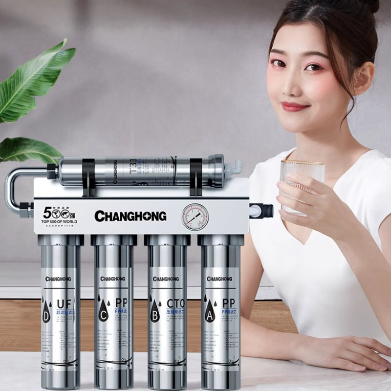 Changhong Water Purifier Kitchen Tap Water Filter Water Purifier