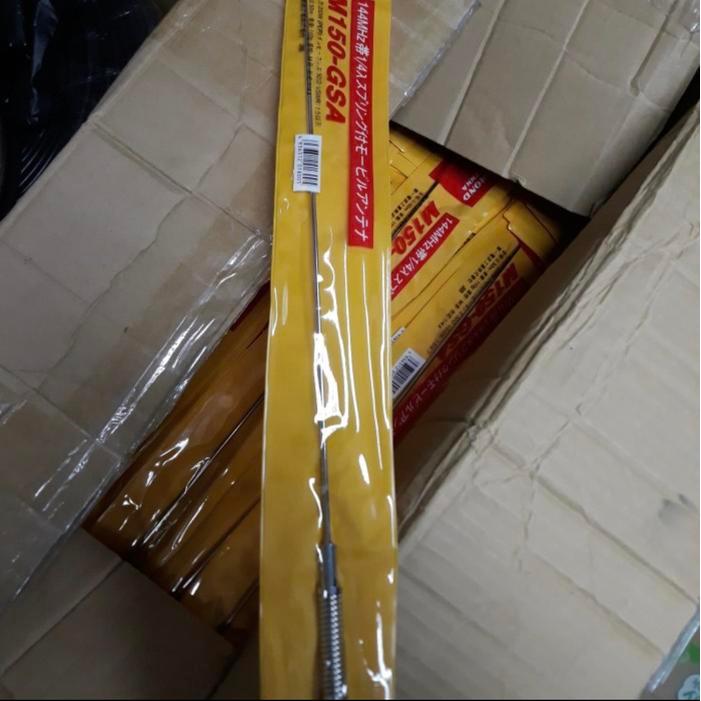 ID ANTENA RIG ANTENA MOBIL VHF