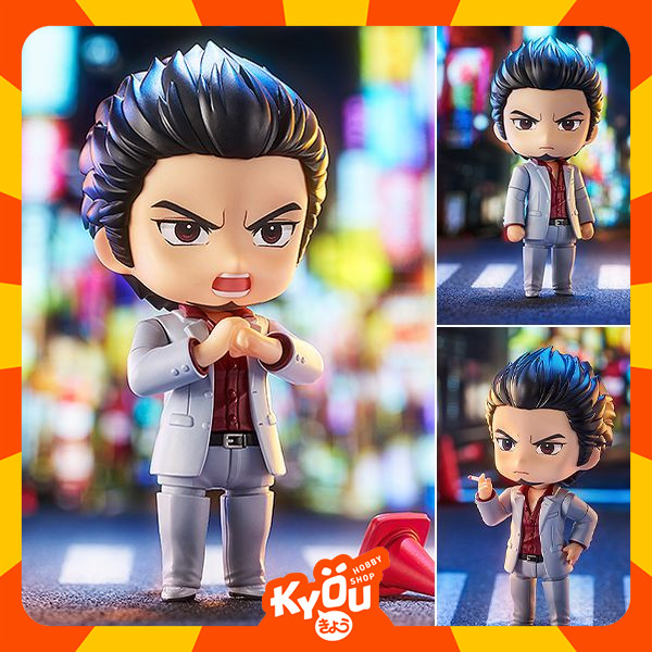 Nendoroid Kiryu Kazuma - Yakuza