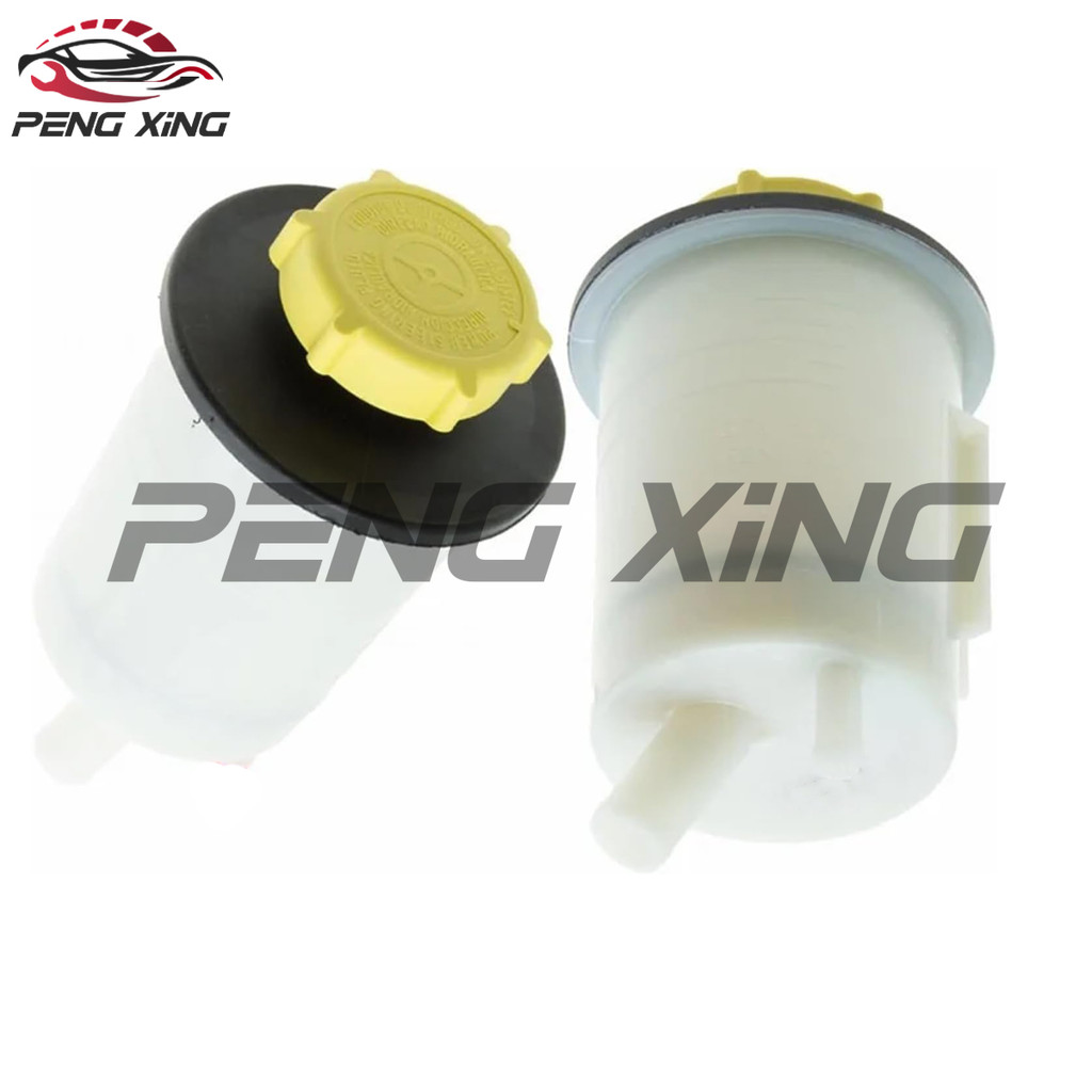 Power Steering Reservoir Tank & Cap For Land Rover Range Rover Lr3 Lr4 2008 2009 Range Rover Sport
