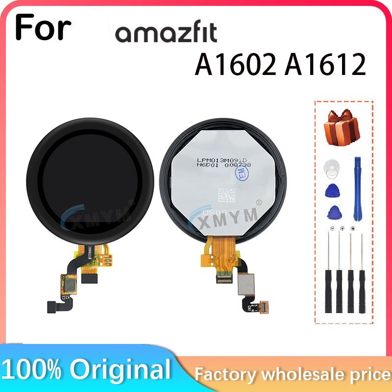 For Huami Amazfit Sports Watch A1602 A1612 Pace Gps Smart Watch