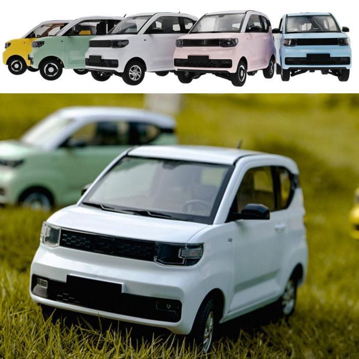 WPL CXD D22 D32 mobil remote mini full proportional WULING mini EV