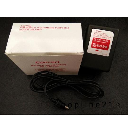 Jual Adaptor Convert 9V - 300 mA