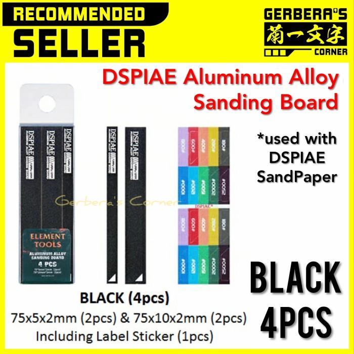 DSPIAE Aluminum Alloy Sanding Board BLACK 4pcs Sanding Stick Original