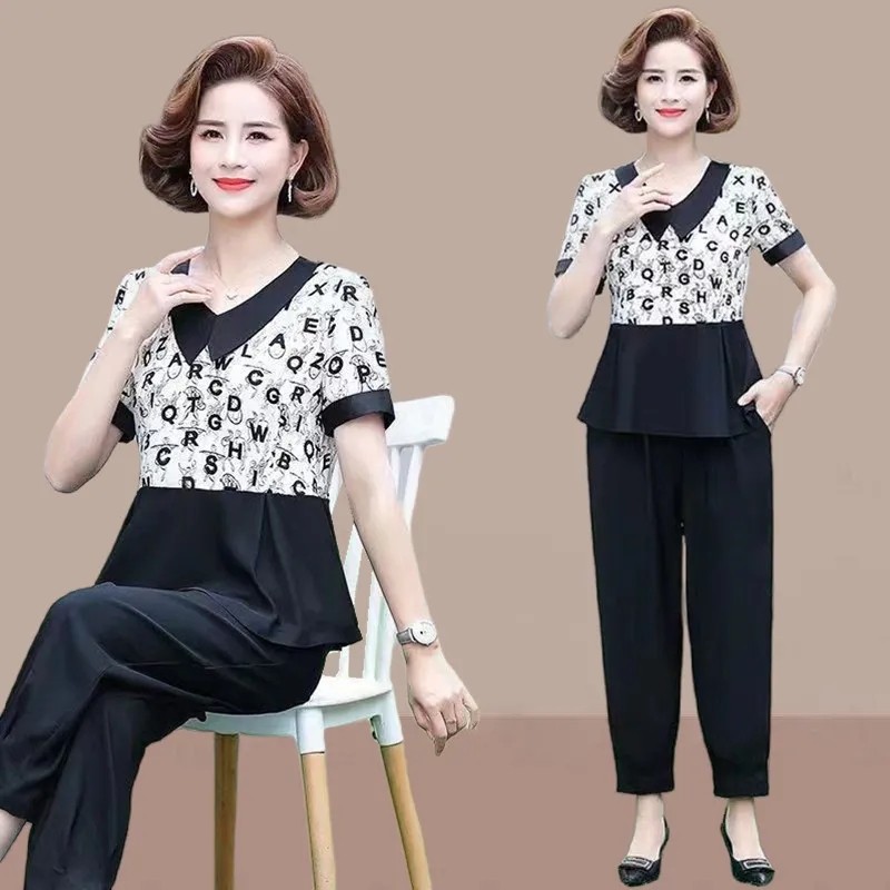 Set Pakaian Wanita Korea Nyaman & Longgar - Outfit Satu Set