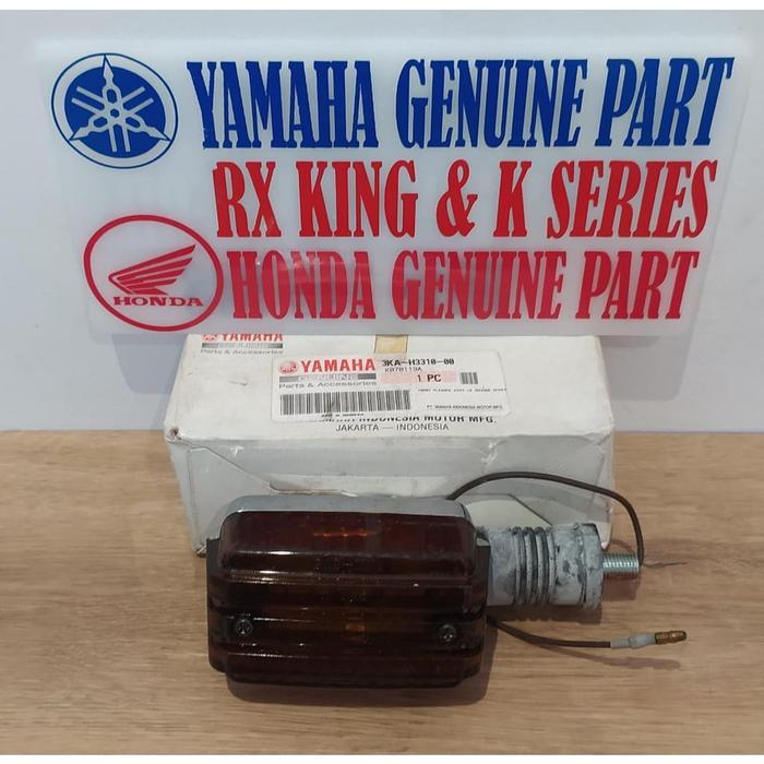Sein Rx King Master Original