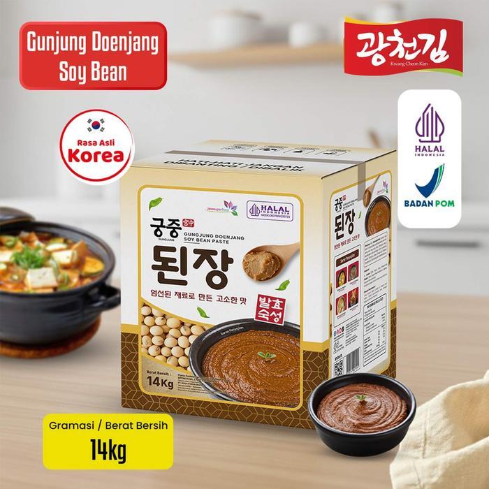HALAL GUNGJUNG DOENJANG SOY BEAN PASTE 14 KG / PASTA KEDELAI KHAS KOREA