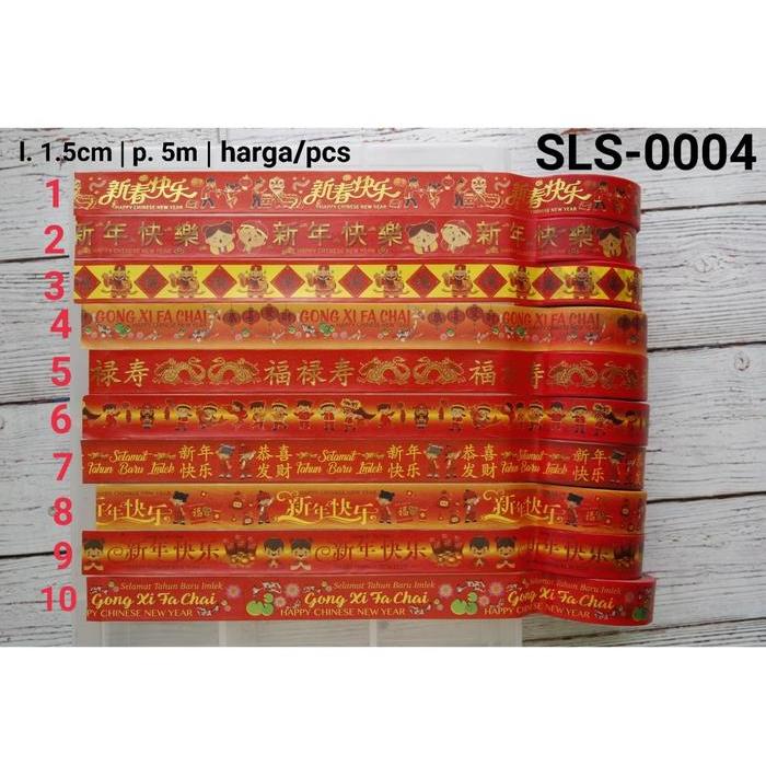 SLS-0004 Selotip kertas washi motif kue kering imlek chinese new year