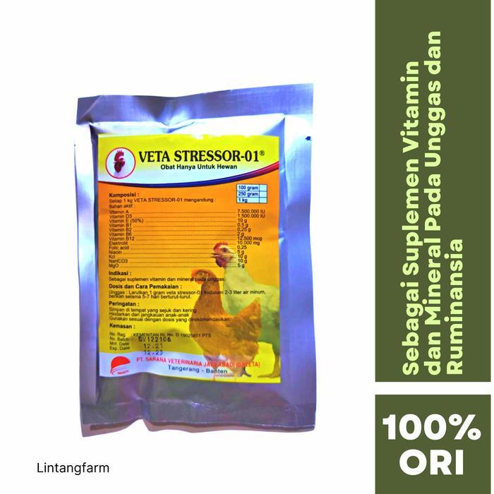 JAMU AYAM BUBUK - VITAMIN AYAM BUBUK - JAMU AYAM PETELUR-100GR JAKARTA