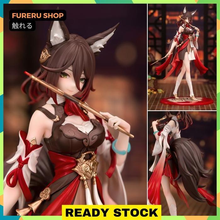Honkai: Star Rail Gift+ Tingyun 1/10 Scale Figure