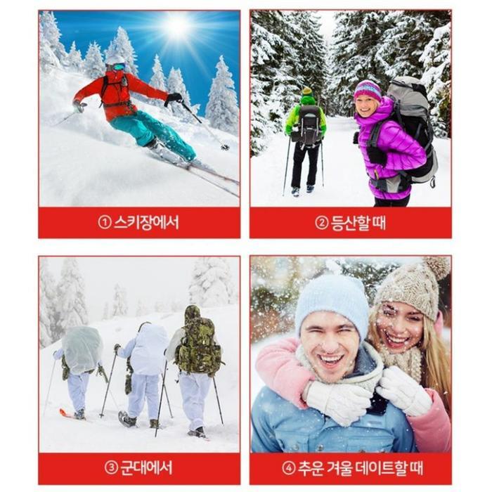 Tamsaa Pocket Type Hot Pack Korea/ Hand Warmer