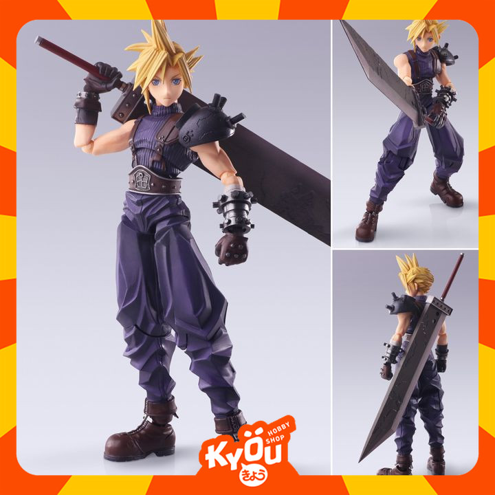 Bring Arts Figure Cloud Strife - Final Fantasy VII (Re-Release)