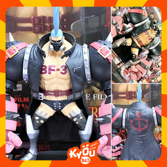 DXF Figure Franky - The Grandline Men Vol.12 One Piece Film Red
