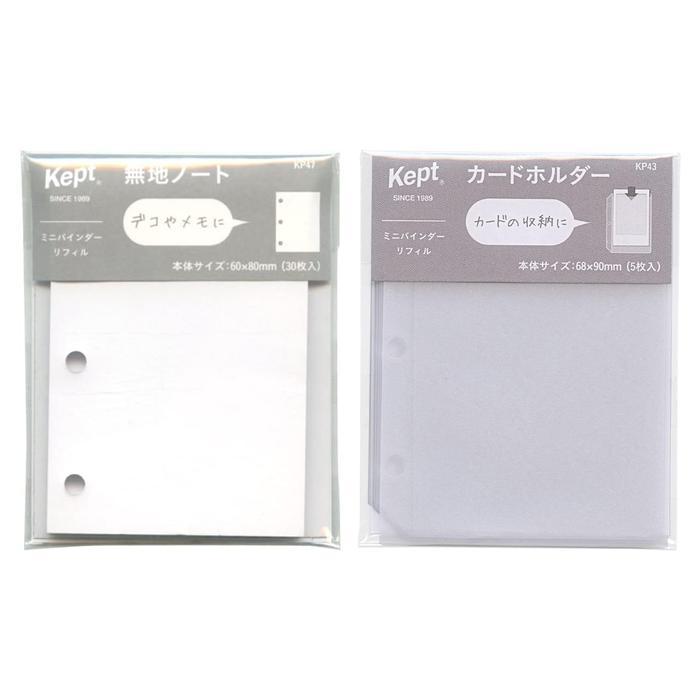 Raymay Kept Mini Binder Refill Loose Leaf Mini Notebook Refill