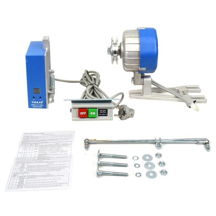 Dinamo Servo Mesin Jahit Industrial YUASA TH-550B