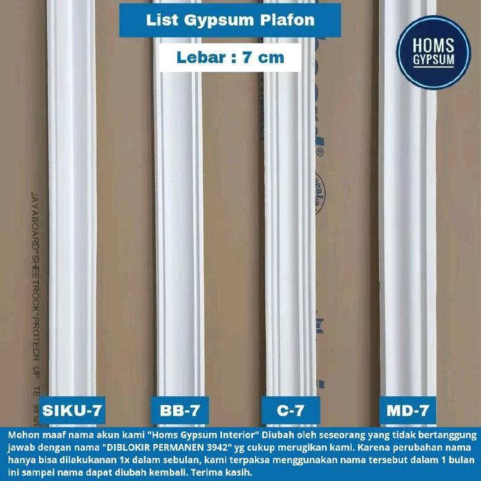 News List Gypsum Polos 7cm / List Plafon Gypsum / HOMS GYPSUM INTERIOR