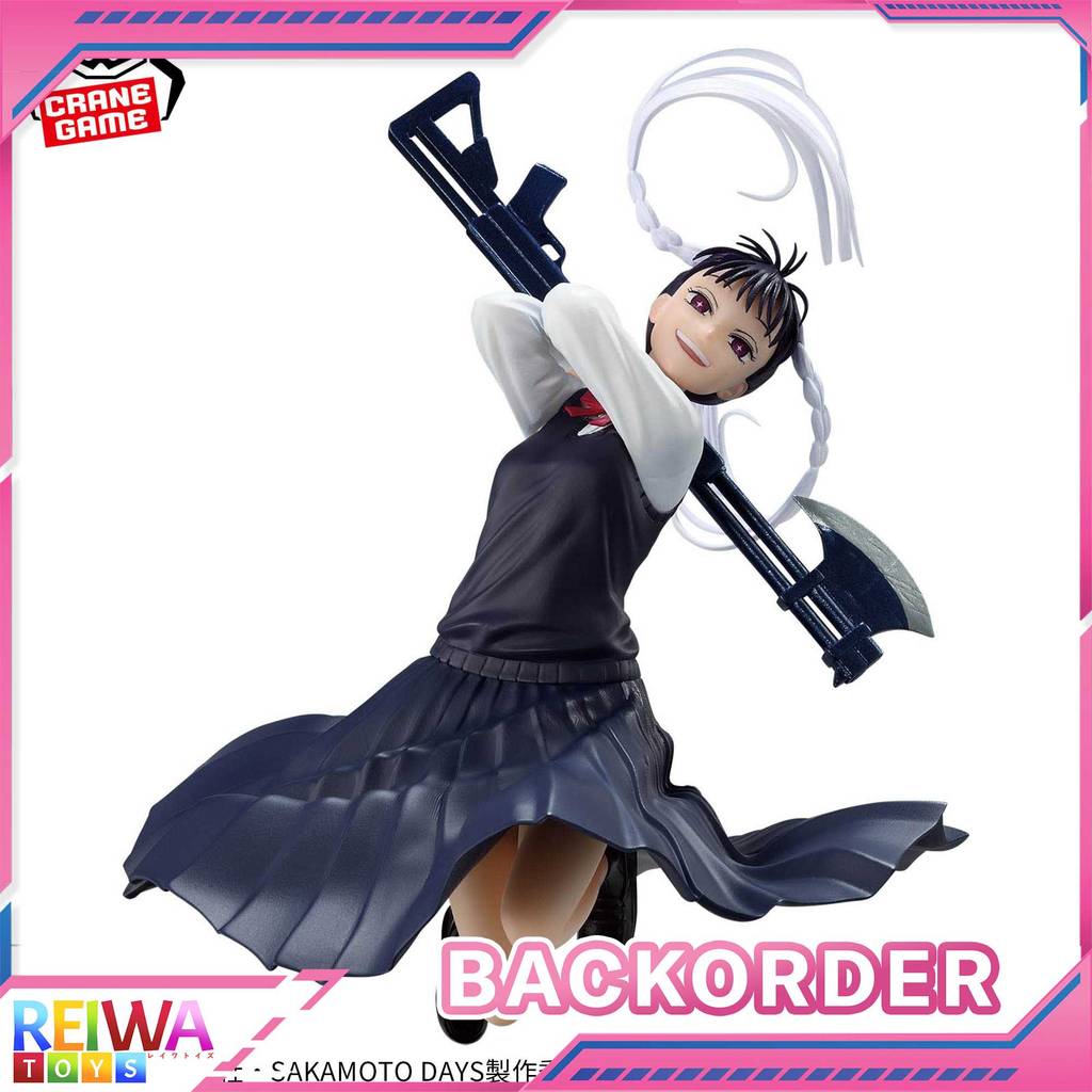 Vibration Stars Figure Nao Toramaru - Sakamoto Days (14cm) thumbnail 2
