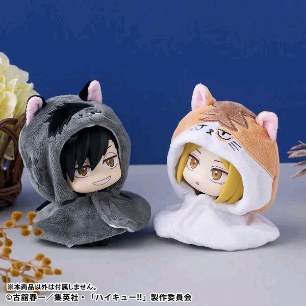 Lookup Figure Haikyuu Kuroo & Kenma Cat 0825