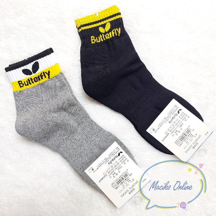 DISKON Kaos Kaki Pingpong ~ Kaos kaki Tenis Meja READY STOCK