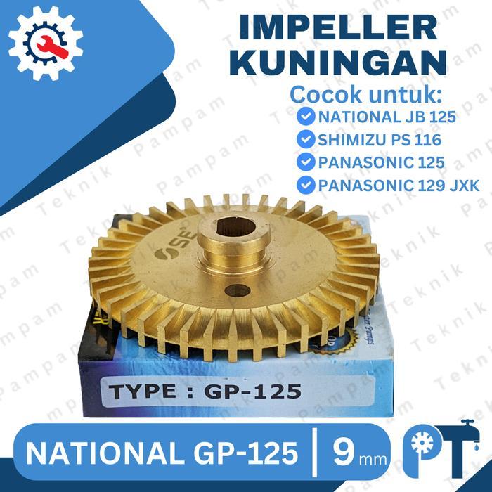 KIPAS IMPELLER KUNINGAN POMPA AIR NATIONAL 125 / GP 125 MEREK SANEI