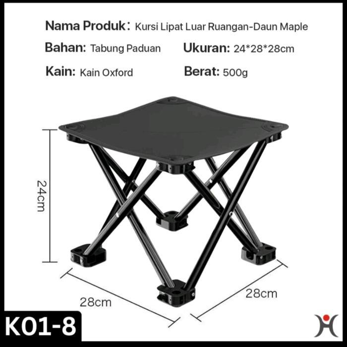 Kursi Lipat Outdoor Serbaguna Bangku Lipat Portable Kursi Lipat Mancing Tanpa Sandaran