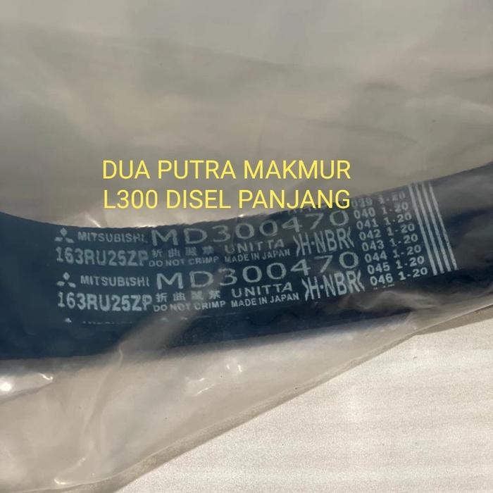 TIMING BELT L300DISEL PANJANG MD300470 BEST
