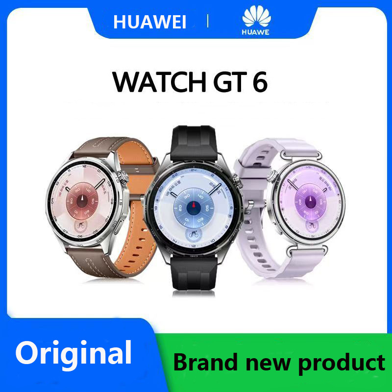 2025 New Huawei Watch Gt 6 Huawei Smart Watch Xuanyi Perception System Sports Bluetooth Call Long