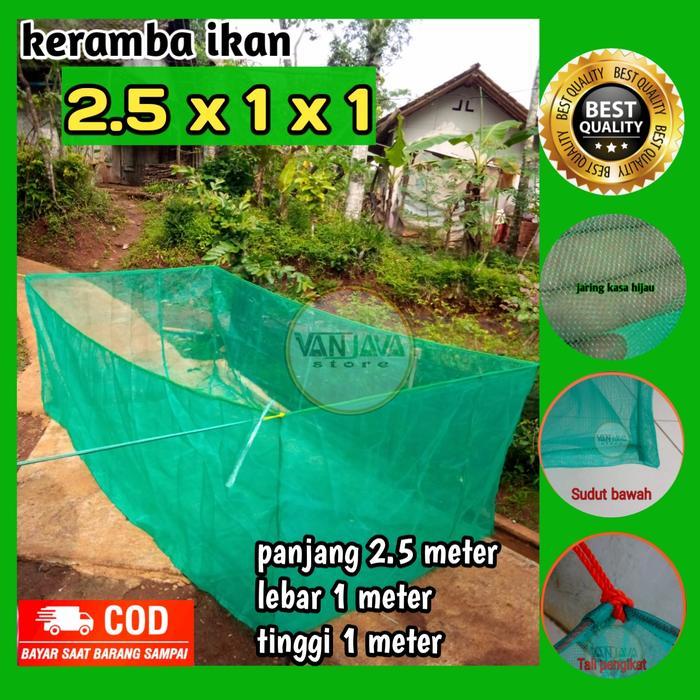 Keramba ikan jaring apung ikan lele nila 2.5x1x1 Jaring waring ikan