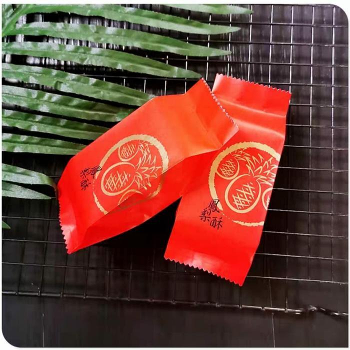 PLASTIK NASTAR TAIWAN NS06/ PLASTIK NASTAR/ COOKIES/ KUE KERING