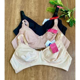 SORELLA NURSING BRA SIZE 34B B75 34C C75 36B B80 38B B85 40B OBRAL BH MENYUSUI