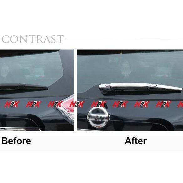 Terbaik Aksesoris Nissan Xtrail T32 - Wiper Cover Terlaris