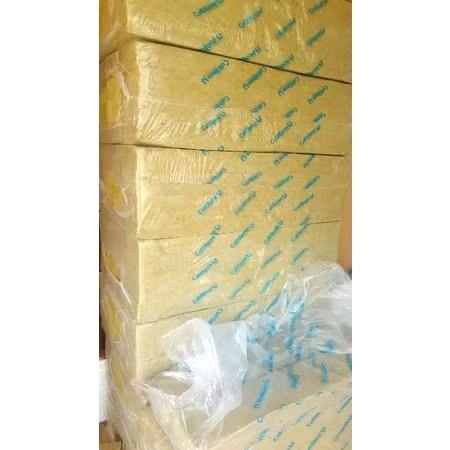 rockwool cultilene 1slab 1meter rockwool media tanam hidroponik