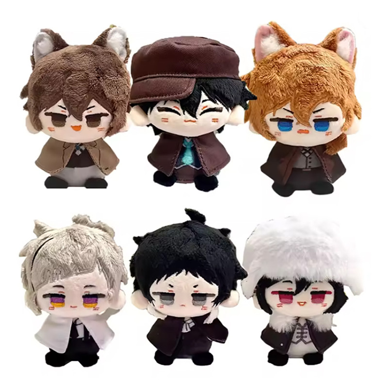 10Cm Bsd Dazai Osamu Doll Nakahara Chuuya Nakajima Atsushi Edogawa Rampo Doll Pendant Keychain Super