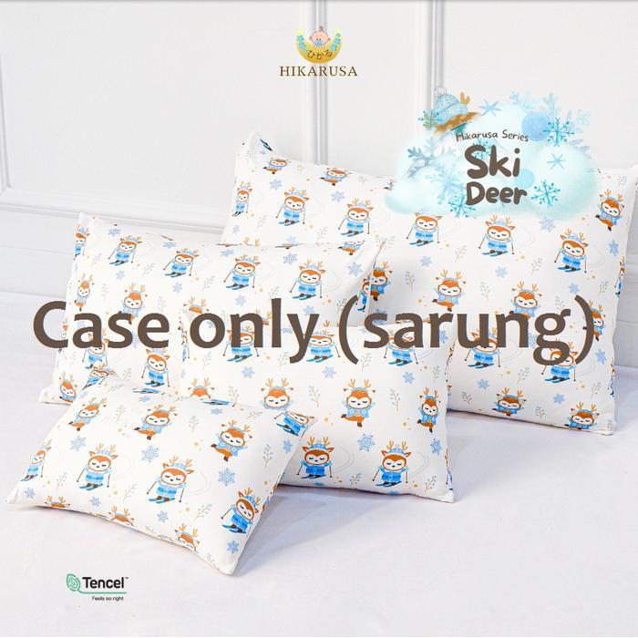 BBYY- Sarung Bantal Hikarusa / Hikarusa Case